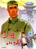 欧美国产在线视频