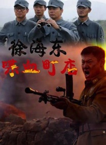 欧美国产在线视频